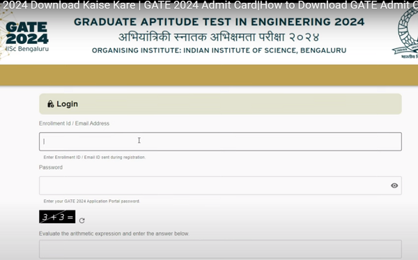 GATE 2024 Admit Card